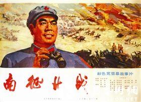 爱沙尼亚身份证怎么仿制